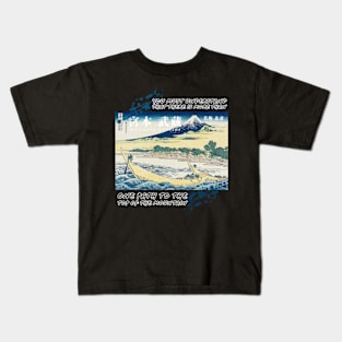 Path to the top of the mountain Kids T-Shirt